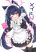 อ่านการ์ตูน Blue Archive Meido na Serika-chan wo Yaitai By riku_mochiduki